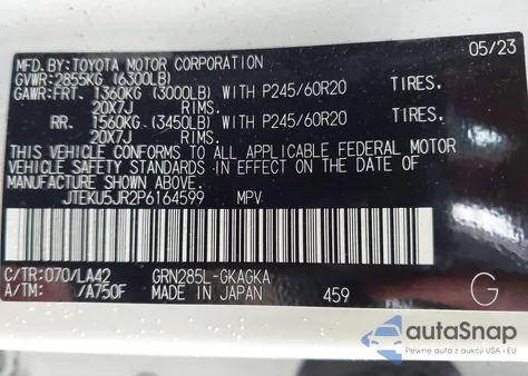 2023 Toyota 4Runner Limited из США, поврежденный, VIN JTEKU5JR2P6164599